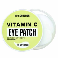 Фото Патчі для висвітлення шкіри під очима з вітаміном С Vitamin C Eye Patch Mr.SCRUBBER