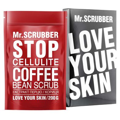 Фото Антицеллюлитный скраб для тела Stop Cellulite + Щетка Mr.SCRUBBER