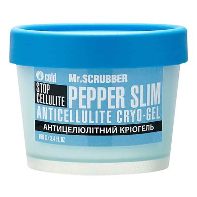 Фото Антицеллюлитный криогель для тела Stop Cellulite Pepper Slim Mr.SCRUBBER