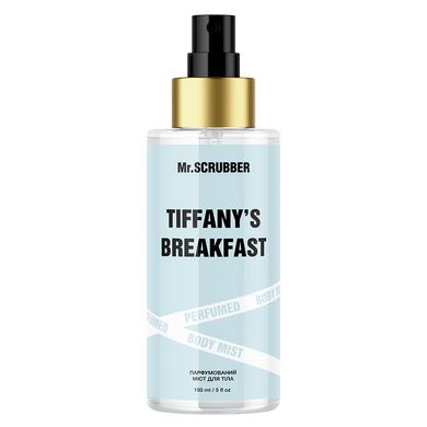Фото Парфюмированный мист для тела Tiffany’s Breakfast Mr.SCRUBBER