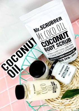 Фото Очищена кокосова олія My Coco Oil Extra Pure Mr.SCRUBBER