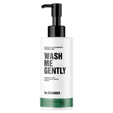 Фото Гидрофильное масло для умывания и снятия макияжа WASH ME GENTLY для нормальной кожи Mr.SCRUBBER