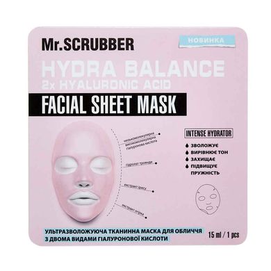 Фото Ультразволожувальна тканинна маска для обличчя з двома видами гіалуронової кислоти Hydra balance Facial Sheet Mask Mr.SCRUBBER