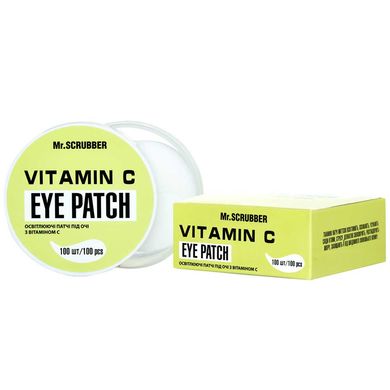 Фото Патчі для висвітлення шкіри під очима з вітаміном С Vitamin C Eye Patch Mr.SCRUBBER