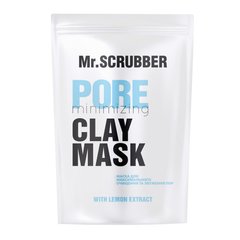 Фото Маска для максимального очищення і звуження пор Pore Minimizing Clay Mask Mr.SCRUBBER