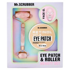 Фото Подарочный набор Eye Patch Retinol&Roller Mr.SCRUBBER