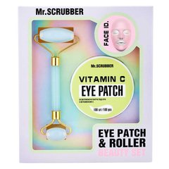 Фото Подарунковий набір Eye Patch Vitamin C&Roller Mr.SCRUBBER