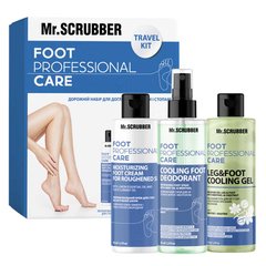 Дорожный набор для ухода за ногами и стопами Foot Professional Care Mr.SCRUBBER