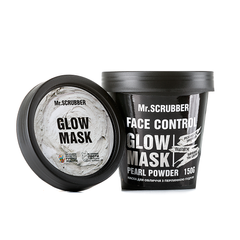 Фото Маска для лица с жемчужной пудрой Face Control Glow Mask Mr.SCRUBBER