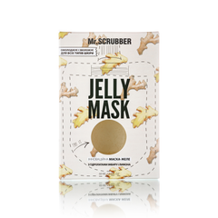 Фото Гелева маска для обличчя Jelly Mask з гідролатами імбиру і лимона Mr.SCRUBBER