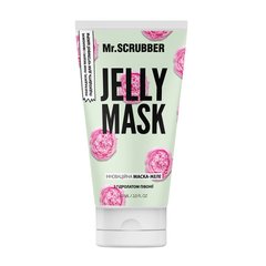 Фото Гелева маска для обличчя Jelly Mask з гідролатом півонії Mr.SCRUBBER