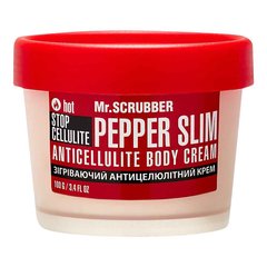Фото Согревающий антицеллюлитный крем Stop Cellulite Pepper Slim Mr.SCRUBBER
