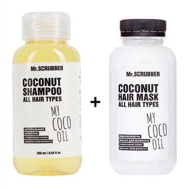 Фото Шампунь з кокосовою олією + Маска для волосся My Coco Oil Mr.SCRUBBER