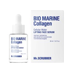 Фото Ліфтинг сироватка для обличчя Bio Marine Collagen з колагеном і клітинною водою Mr.SCRUBBER