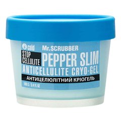 Фото Антицеллюлитный крио гель для тела Stop Cellulite Pepper Slim Mr.SCRUBBER