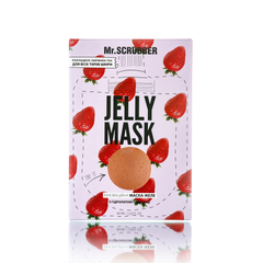 Фото Гелевая маска для лица Jelly Mask с гидролатом клубники Mr.SCRUBBER