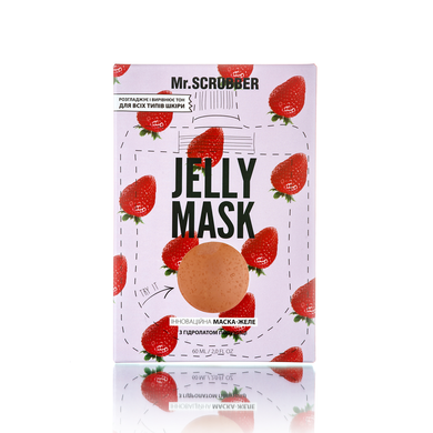 Фото Гелева маска для обличчя Jelly Mask з гідролатом полуниці Mr.SCRUBBER