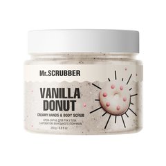 Фото Крем-скраб для рук і тіла з ароматом  ванільного пончика Vanila Donut Mr.SCRUBBER