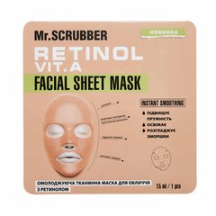 Фото Омолоджувальна тканинна маска для обличчя з ретинолом Retinol Facial Sheet Mask Mr.SCRUBBER