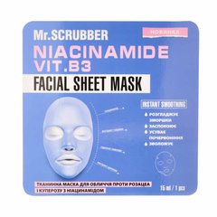 Фото Тканевая маска для лица от розацеа и купероза с ниацинамидом Niacinamide Facial Sheet Mask Mr.SCRUBBER