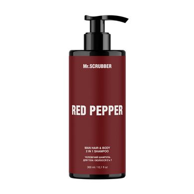 Шампунь для тіла і волосся 2 в 1 Red Pepper Mr.SCRUBBER