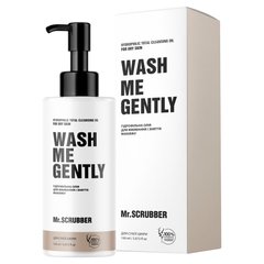 Фото Гидрофильное масло для умывания и снятия макияжа WASH ME GENTLY для сухой кожи Mr.SCRUBBER