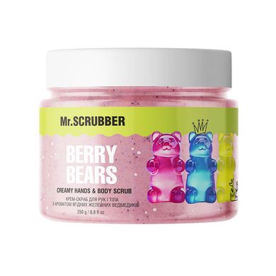 Фото Крем-скраб для рук і тіла з ароматом  ягідних желейних ведмедиків Berry Bears Mr.SCRUBBER