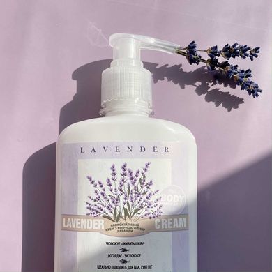 Фото Успокаивающий крем с эфирным маслом лаванды Lavender cream Mr.SCRUBBER