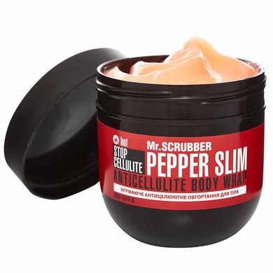 Зігрівальне антицелюлітне обгортання для тіла Stop Cellulite Pepper Slim Mr.SCRUBBER