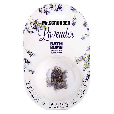 Фото Бомбочка для ванны Lavender Mr.SCRUBBER