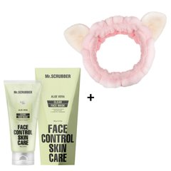 Фото Очищувальна маска для боротьби з тьмяністю і набряками Clear Face Control + Пов'язка Mr.SCRUBBER