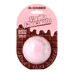 Фото Бомбочка для ванни Vanilla Chocolate Mr.SCRUBBER