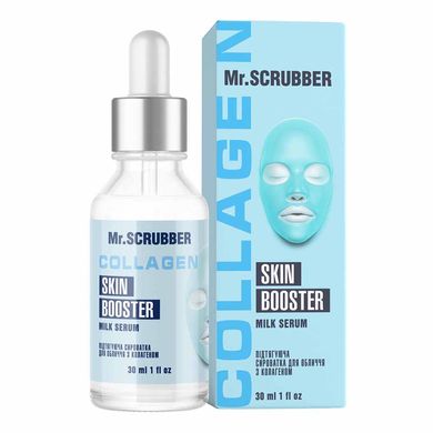 Фото Ліфтинг сироватка для обличчя з колагеном Milk Serum Mr.SCRUBBER