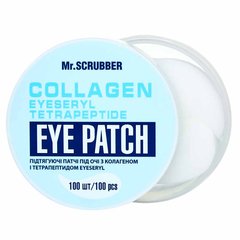 Фото Подтягивающие патчи под глаза с коллагеном и тетрапептидом Eyeseryl Collagen Eye Patch Mr.SCRUBBER