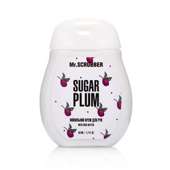 Питательный крем для рук Sugar Plum Mr.SCRUBBER