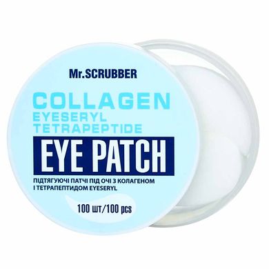 Фото Патчі під очі з ліфтинг ефектом з колагеном і тетрапептидом Eyeseryl Collagen Eye Patch Mr.SCRUBBER