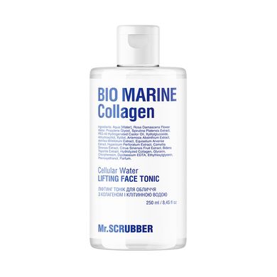 Фото Ліфтинг тонік для обличчя Bio Marine Collagen з колагеном і клітинною водою Mr.SCRUBBER