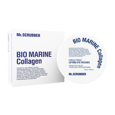 Фото Ліфтинг патчі під очі Bio Marine Collagen з колагеном і клітинною водою Mr.SCRUBBER